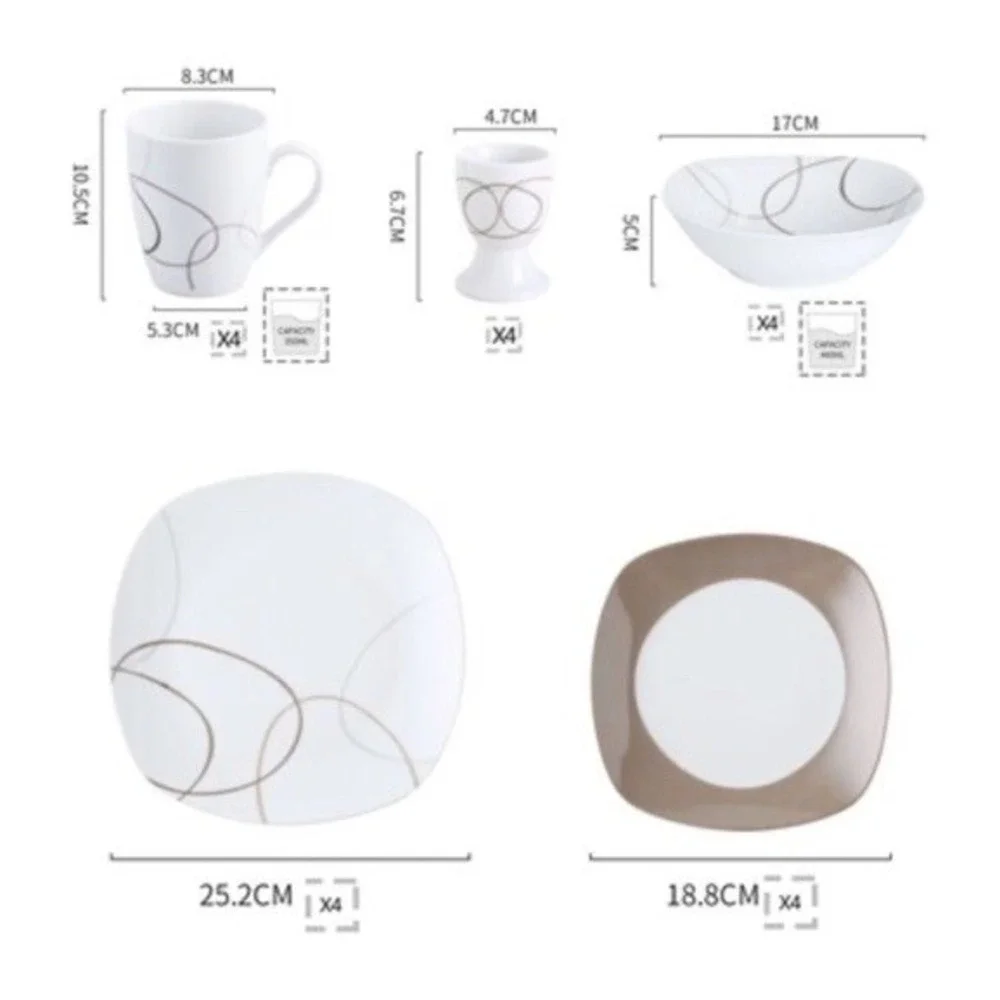 VEWEET Nikita 20-Piece Porcelain Dinnerware Set Ivory White Brown Lines Set NIB